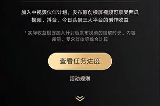 相逢一笑泯恩仇？托蒂&斯帕莱蒂闹僵6年半 今日相见热情拥抱